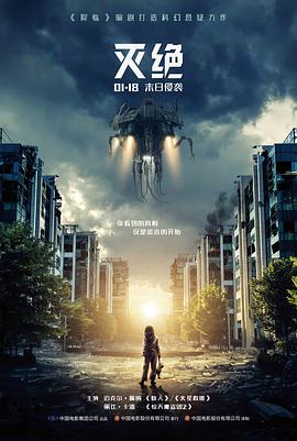 一碗人间剧情片全集在线观看