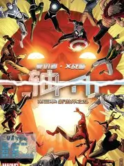 山野慢行记综艺全集免费观看